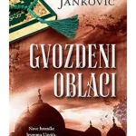 Gvozdeni oblaci
