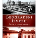 Beogradski Jevreji