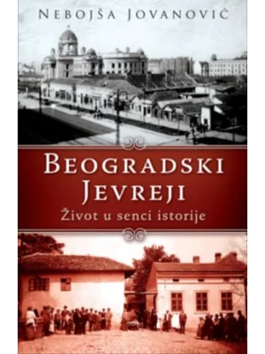 Beogradski Jevreji