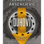Duhovi