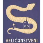 Veličanstveni Poskokovi