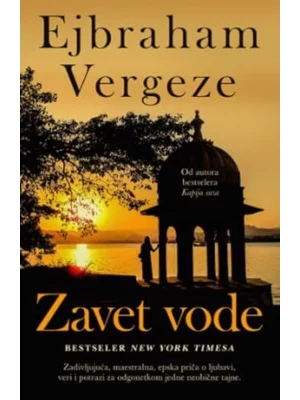 Zavet vode