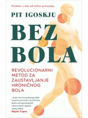 Bez bola