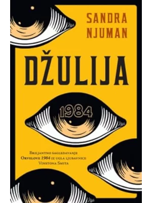 Džulija