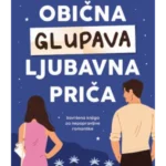 Obična glupava ljubavna priča