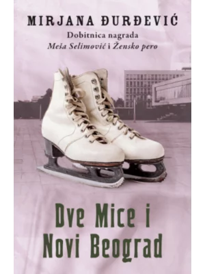 Dve Mice i Novi Beograd