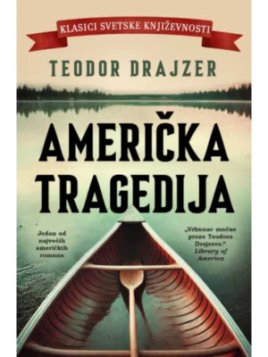 Američka tragedija