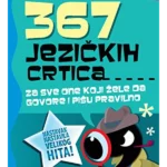 367 JEZICKIH CRTICA