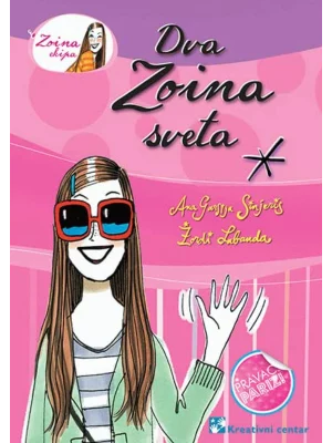 Dva Zoina sveta