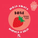 Voće Moja knjiga mirisa i boja