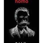 Ecce homo - Ukronija