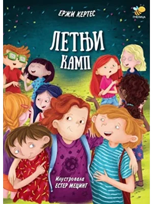 Letnji kamp