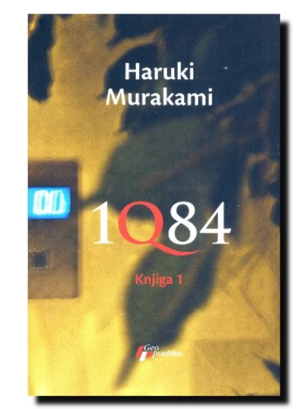 9788661450372 1Q84 Knjiga I - Slika 1