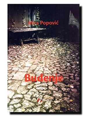 Buđenje
