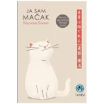 Ja sam mačak