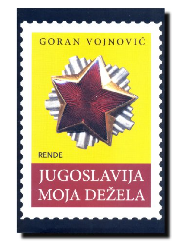 9788661730283 JUGOSLAVIJA MOJA DEZELA - Slika 1