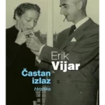 Častan izlaz