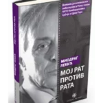 Moj rat protiv rata