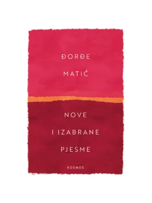 Nove i izabrane pjesme