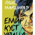 Kad mrtve duše marširaju