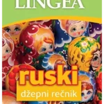Ruski: džepni rečnik