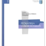Pedijatrija : udžbenik za studente