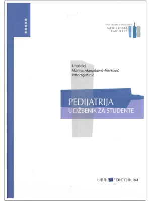 Pedijatrija : udžbenik za studente
