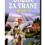 GOZBA ZA VRANE