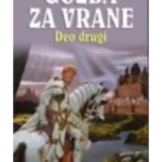GOZBA ZA VRANE 2