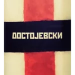 Dostojevski  2