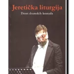 Jeretička liturgija