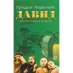 David protiv otužnog zloduha