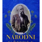 Narodni učitelj - Vasa Pelagić