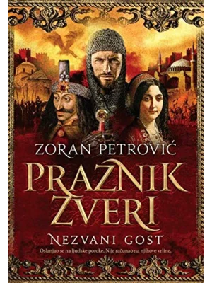 Praznik zveri 3: Nezvani gost