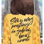 Svi u ovoj prostoriji će jednog dana umreti