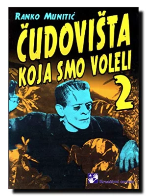 CUDOVISTA KOJA SMO VOLELI 2