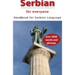 Srpski za strance- Serbian for everyone