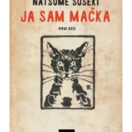 Ja sam mačka