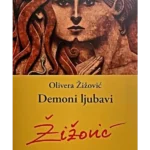 Demoni ljubavi