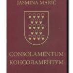KONSOLAMENTIUM-RENDE