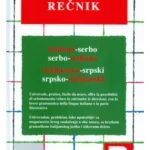 Italijanski recnik