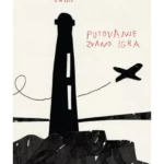 Putovanje zvano igra