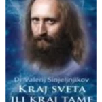 Kraj sveta ili kraj tame
