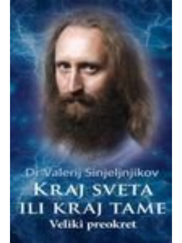 9788688493086 Kraj sveta ili kraj tame - Slika 1