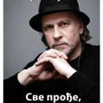SVE PRODJE, PA I DOZIVOTNA