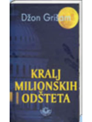 Kralj milionskih odšteta - Makart