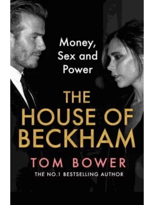 The House of Beckham