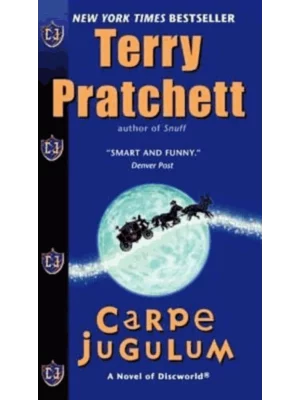 Carpe Jugulum - Discworld