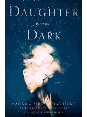 Daughter from the Dark