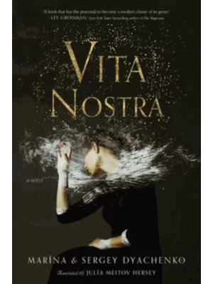 Vita Nostra - Vita Nostra